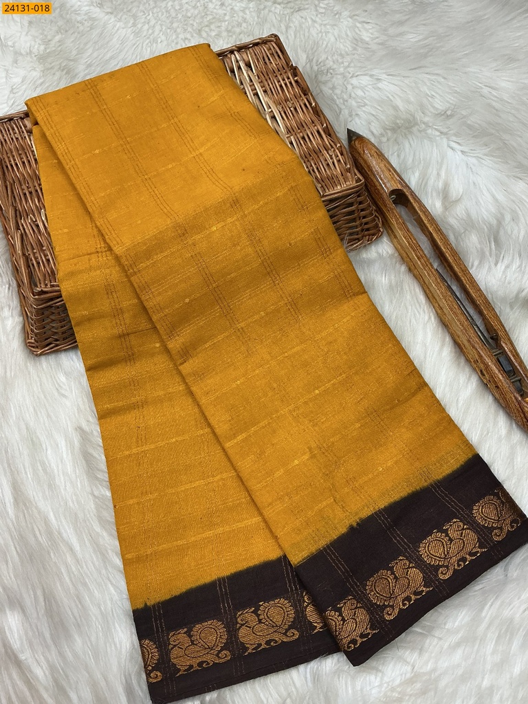 Sungudi Pure Cotton Saree