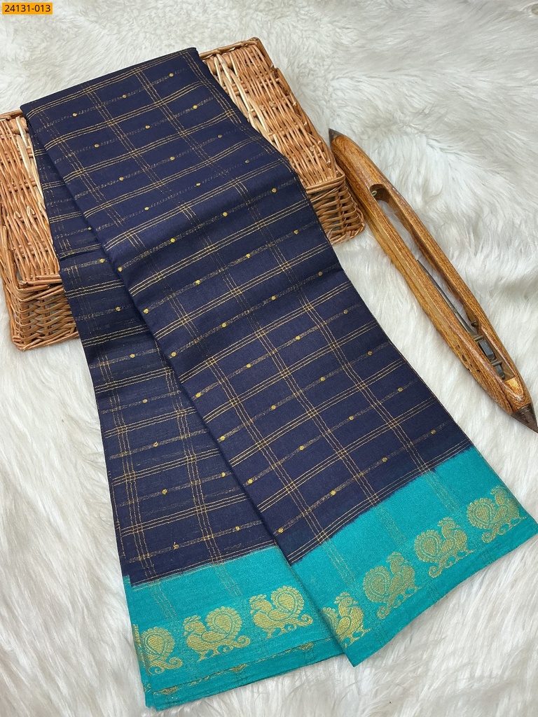 Sungudi Pure Cotton Saree