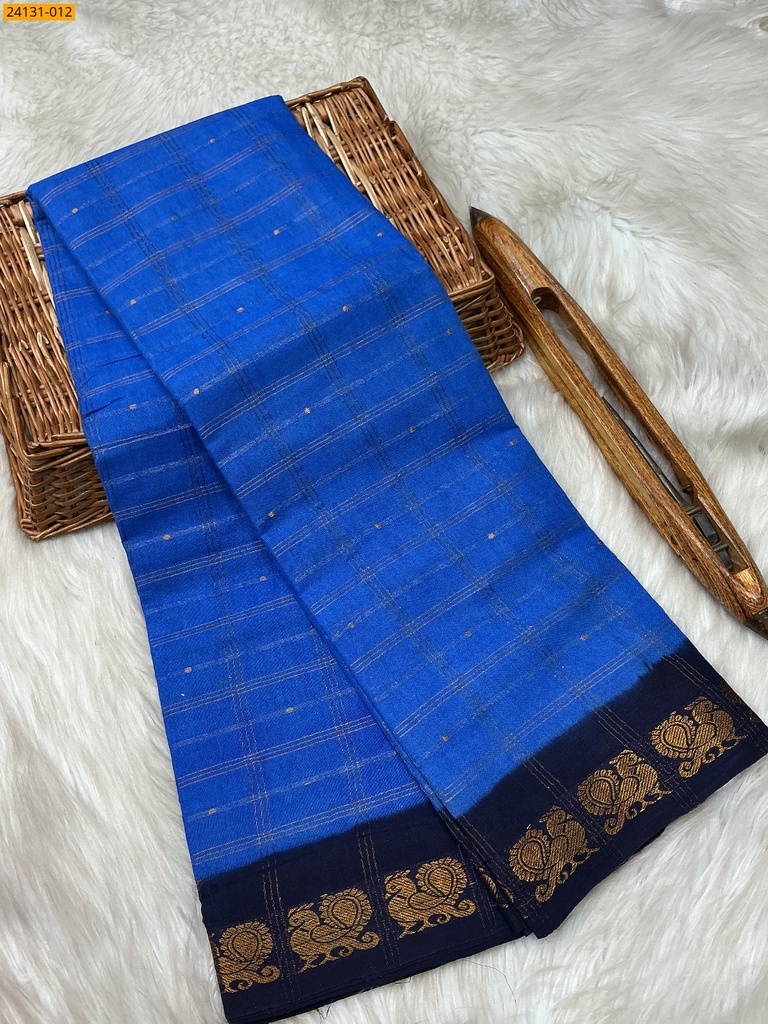 Sungudi Pure Cotton Saree