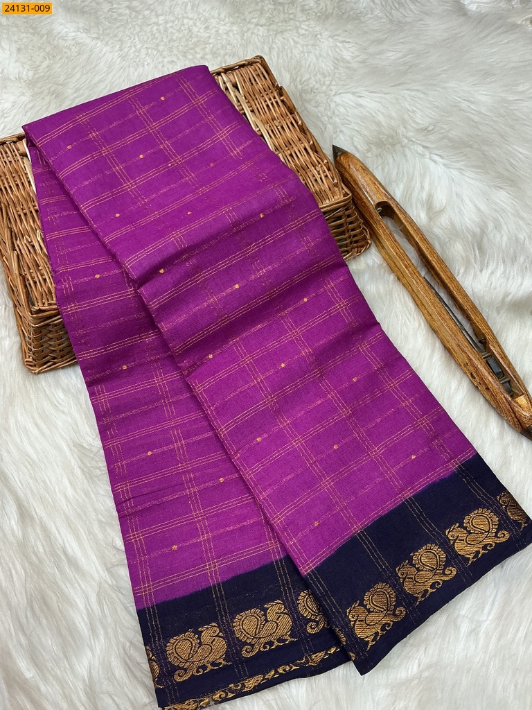 Sungudi Pure Cotton Saree