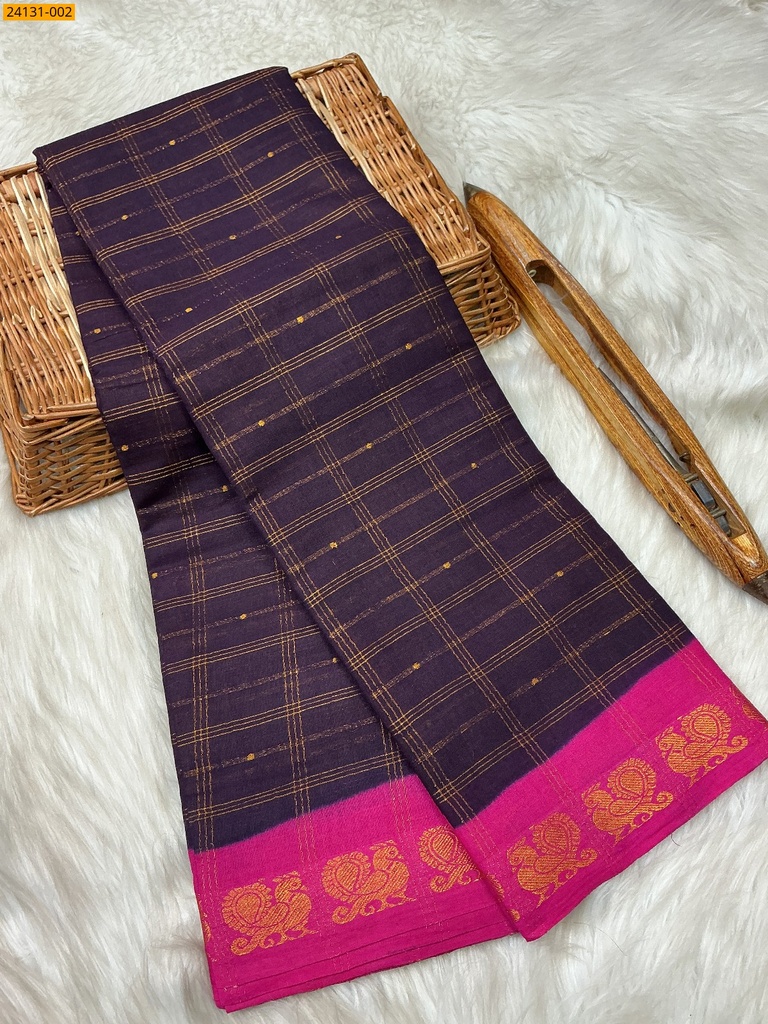 Sungudi Pure Cotton Saree