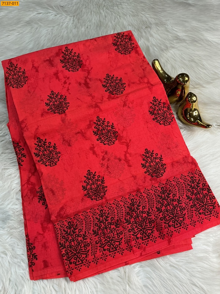 [7137-011] Cotton printed saree (7137-011)