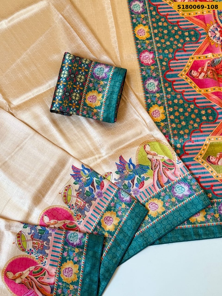 Fancy Soft Silk Saree
