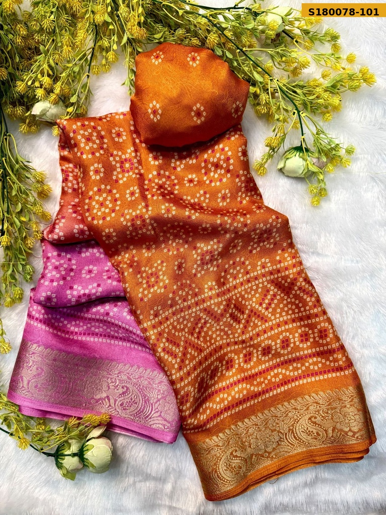 Fancy Dull Moss Silk Saree