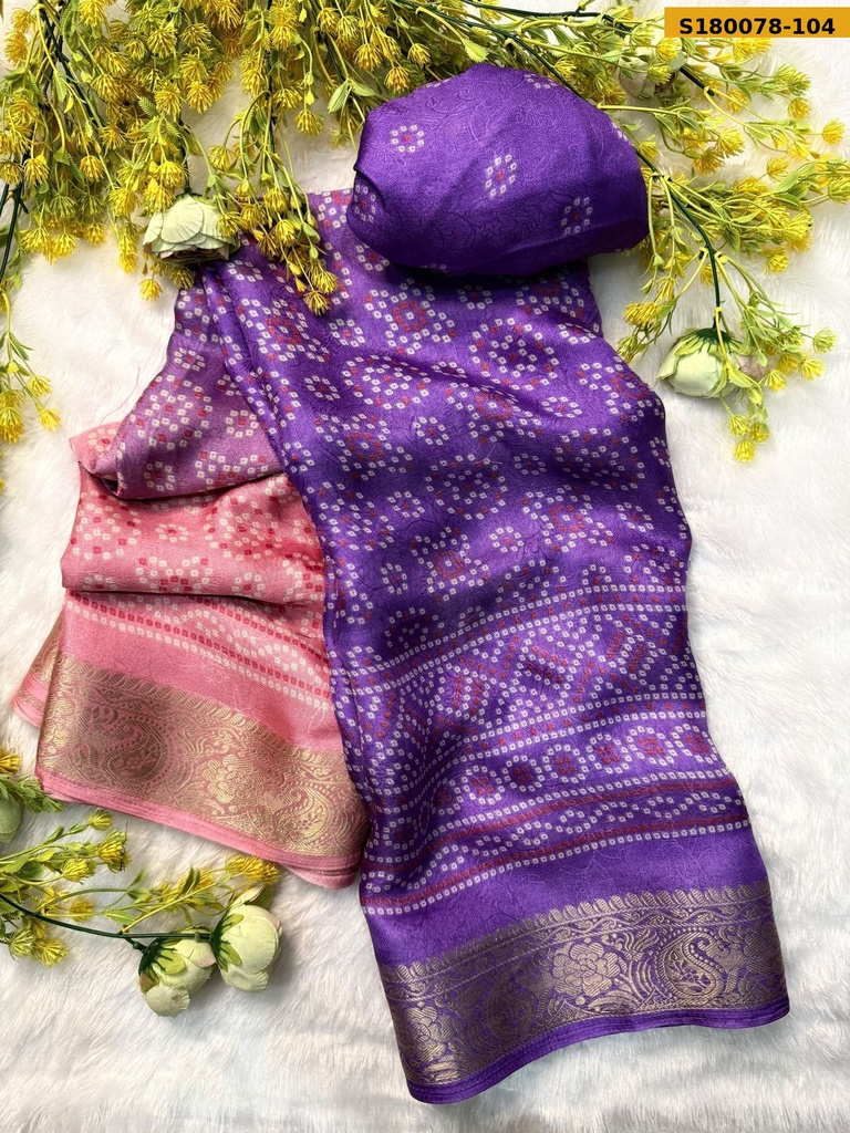 Fancy Dull Moss Silk Saree