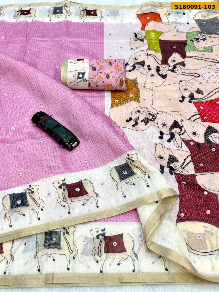 Fancy Soft Chanderi Slub Cotton Saree