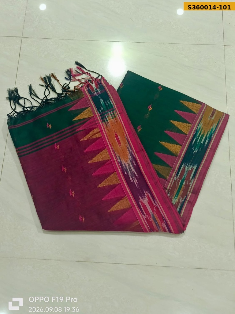 Fancy Cotton Temple Border Saree