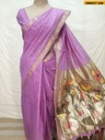 Khusboo Fancy Muga Cotton Saree