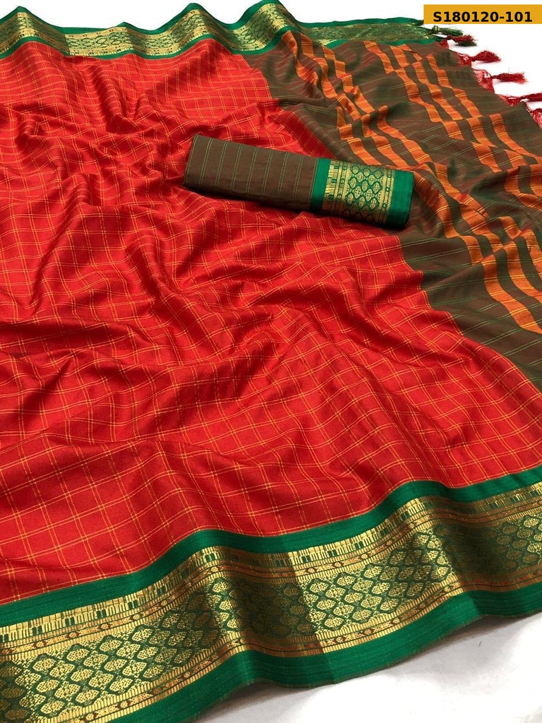 Fancy Cotton Silk Saree