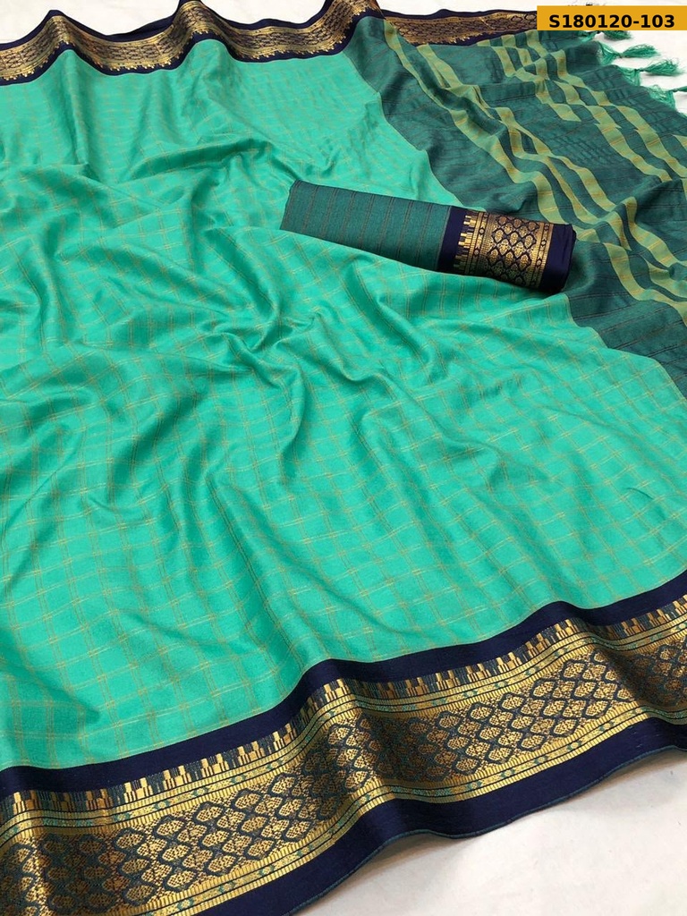 Fancy Cotton Silk Saree