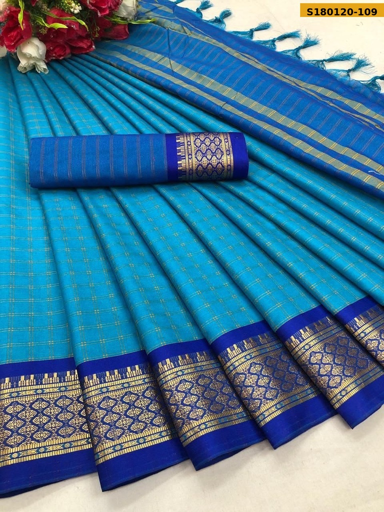 Fancy Cotton Silk Saree