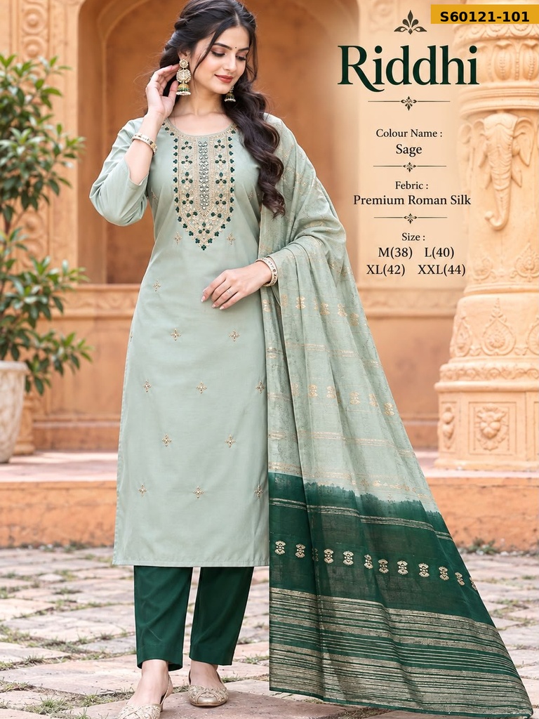 Fancy Roman Silk 3 Piece Set