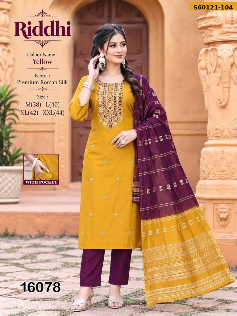 Fancy Roman Silk 3 Piece Set