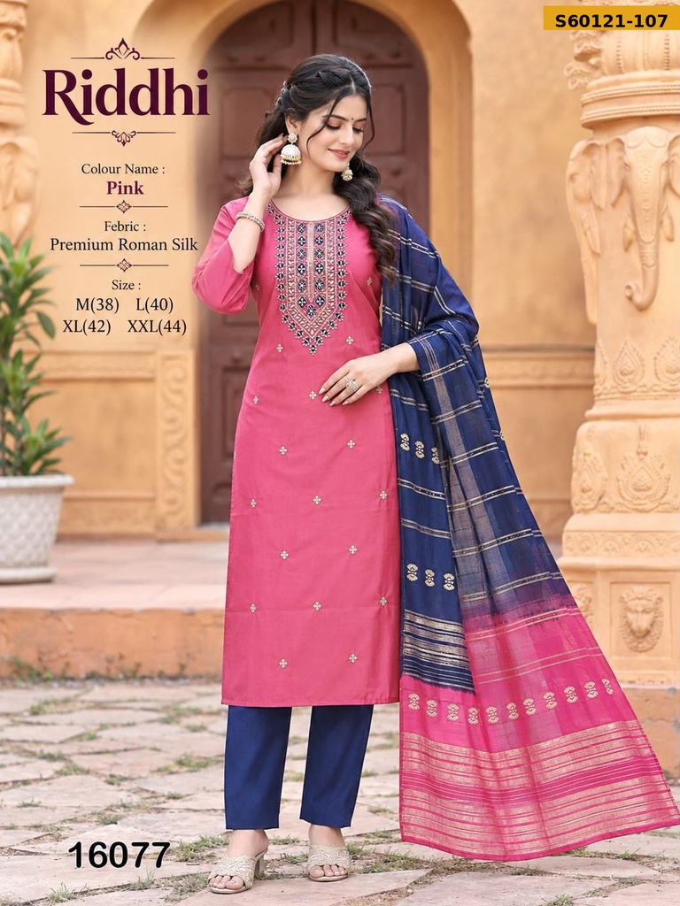 Fancy Roman Silk 3 Piece Set