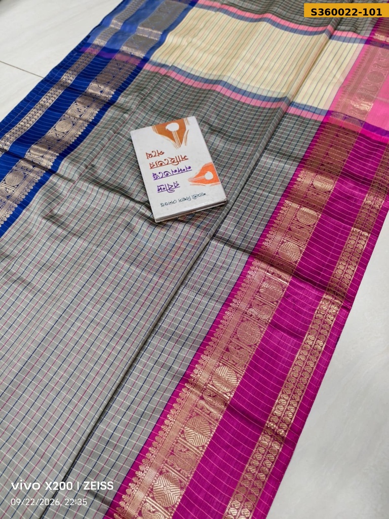 Gadwal Cotton Check Saree