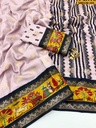 Fancy Dola Silk Saree