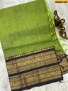 Kanchi Cotton Saree