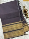 Kanchi Cotton Saree