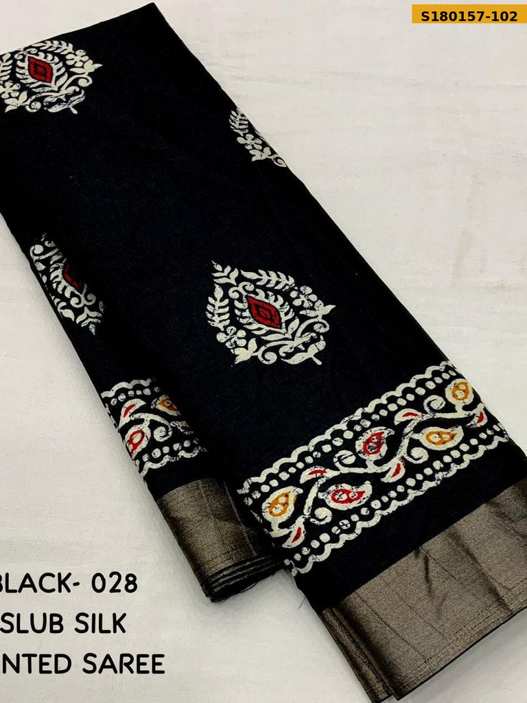 Fancy Soft Slik Slub Woven Saree