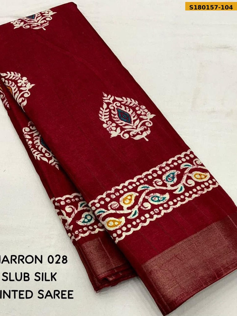 Fancy Soft Slik Slub Woven Saree
