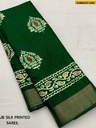 Fancy Soft Slik Slub Woven Saree