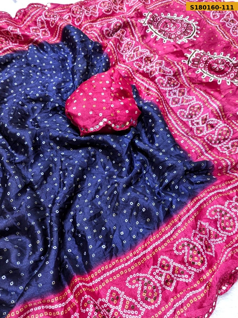 Fancy Moss Silk Saree