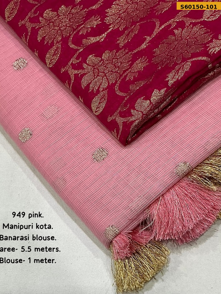Fancy Manipuri Kota Saree