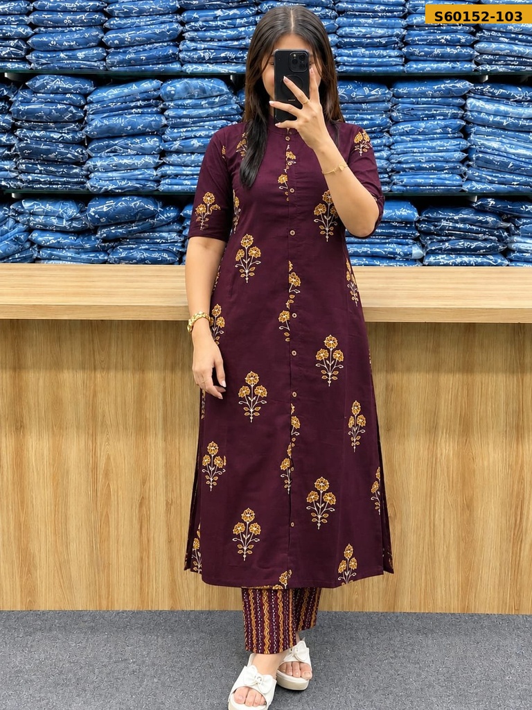 Fancy Slub Rayon Coord Set