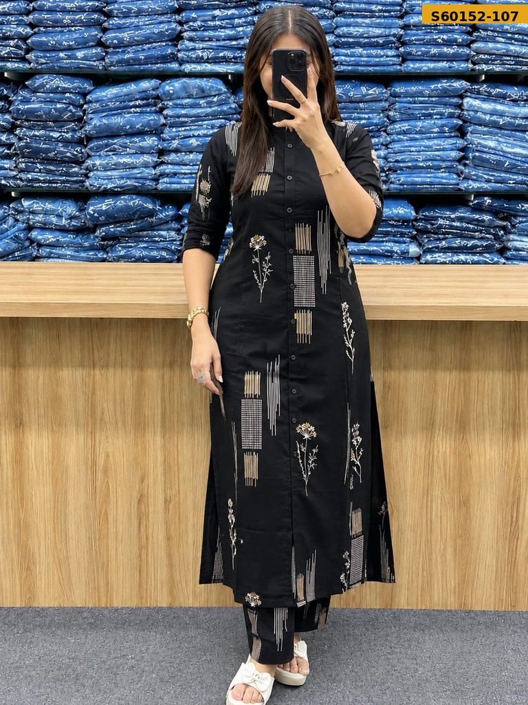 Fancy Slub Rayon Coord Set