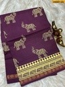 Sungudi cotton printed sarees
