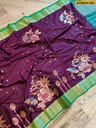 Banarasi Semi Katan Soft Silk Sarees