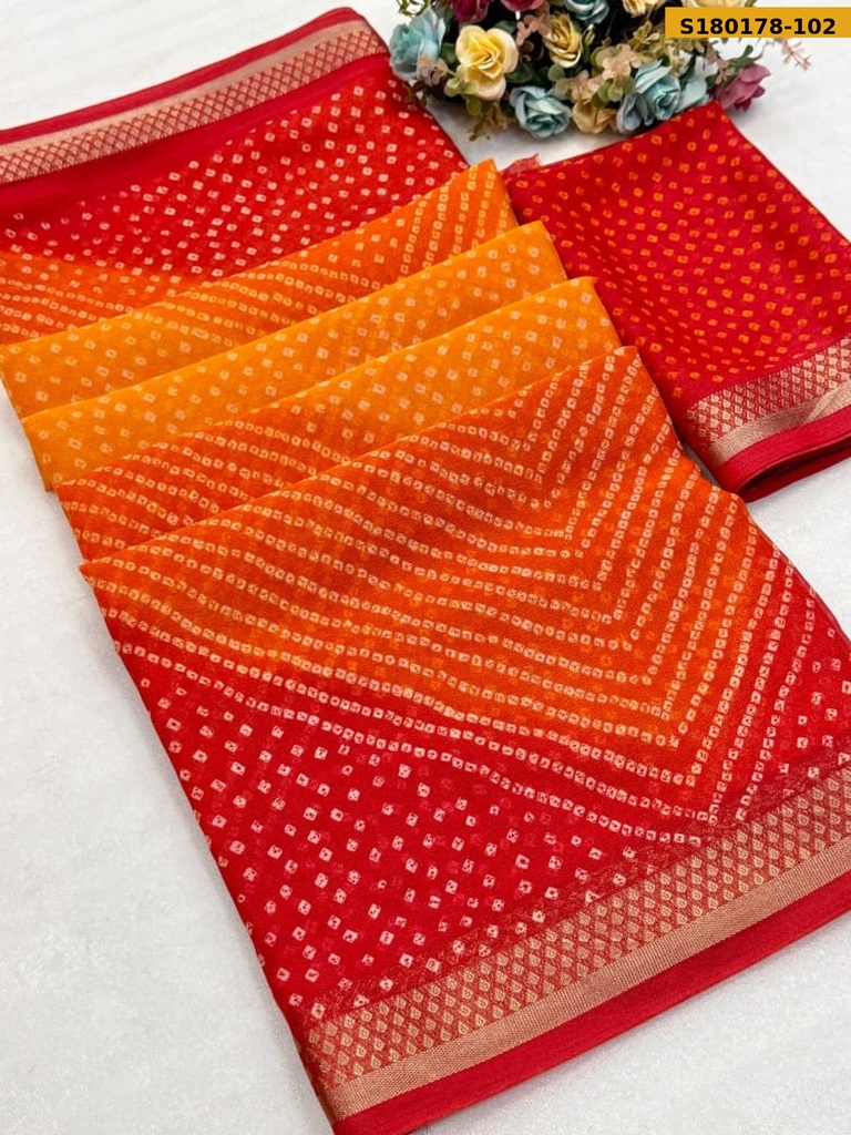 Fancy Soft Dola Silk Saree