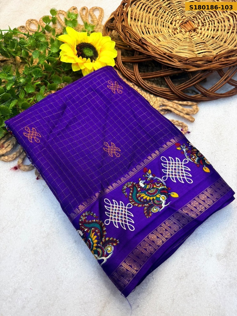 Fancy Viscose Georgette Saree