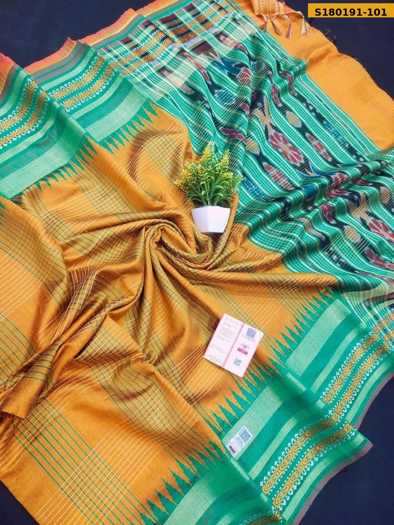 Fancy Tussar Silk Saree