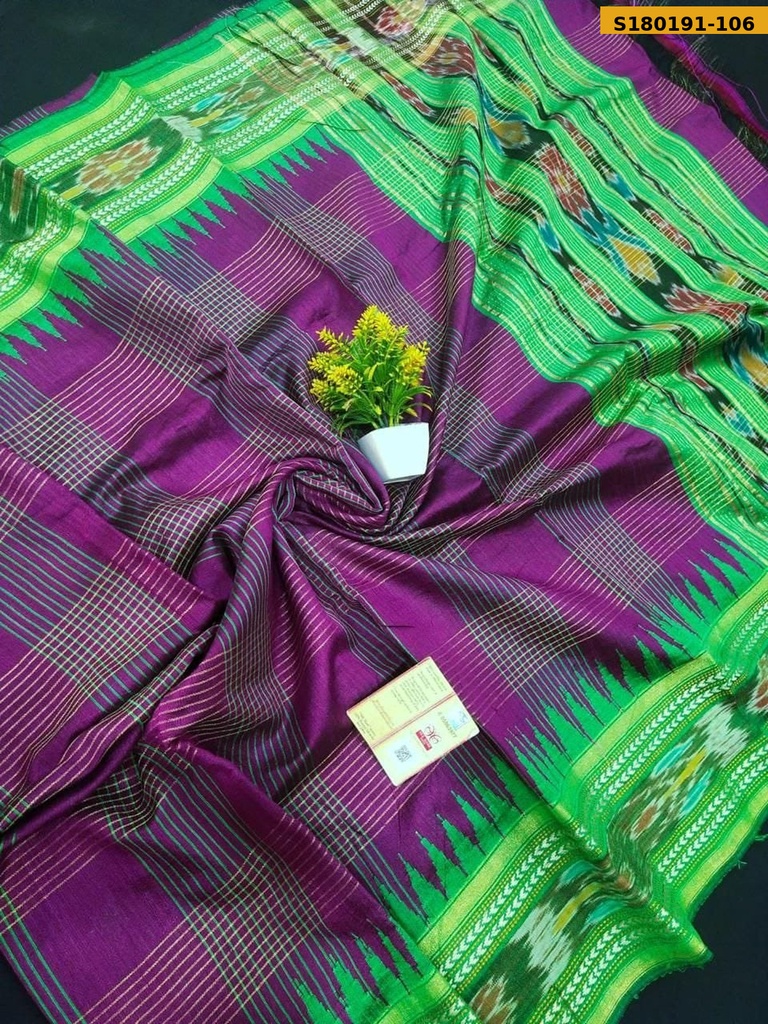 Fancy Tussar Silk Saree