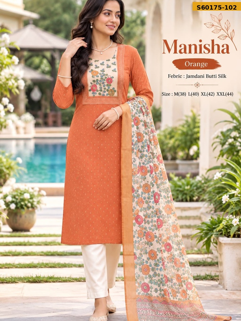 Fancy Jamdani Silk 3 Piece Set