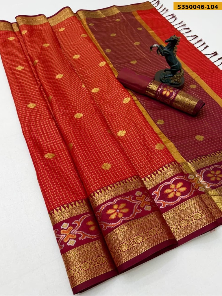Banarasi Katan Silk Saree