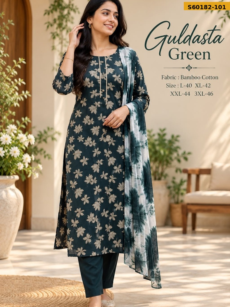 Fancy Bamboo Cotton 3 Piece Set