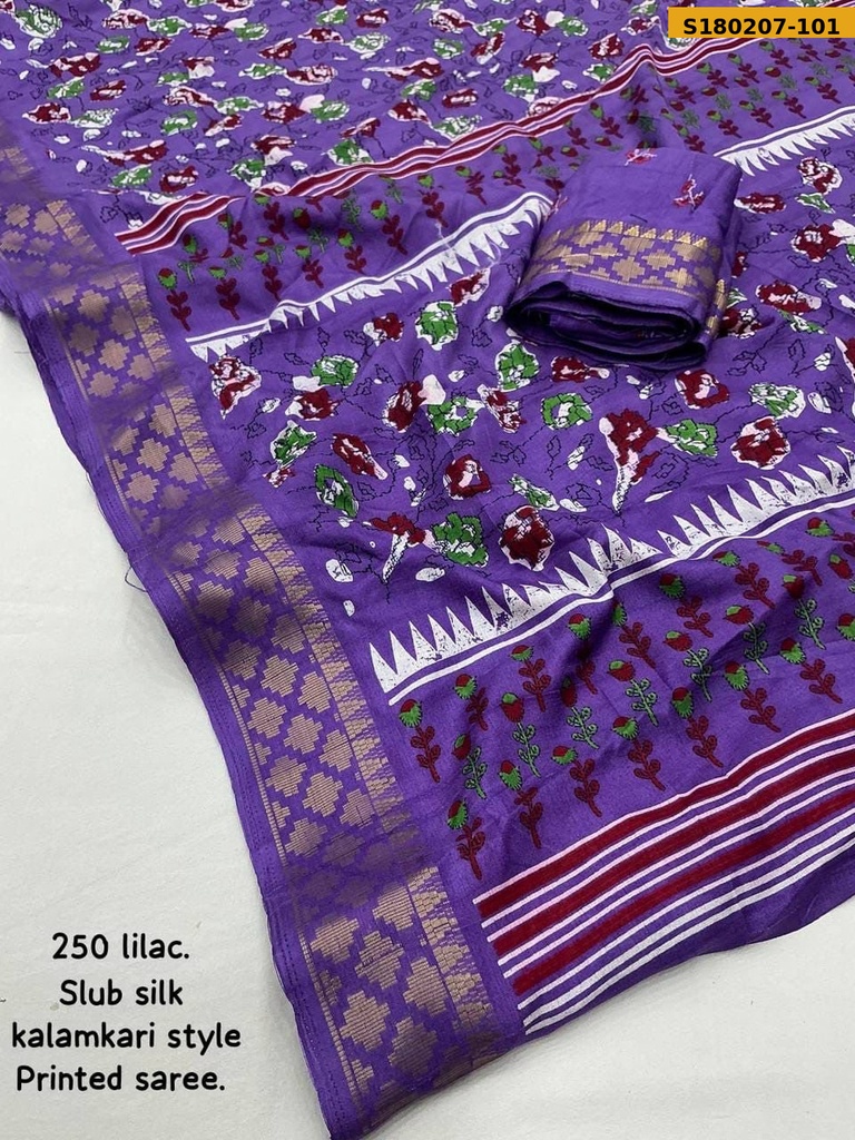 Fancy Soft Silk Slub Woven Saree