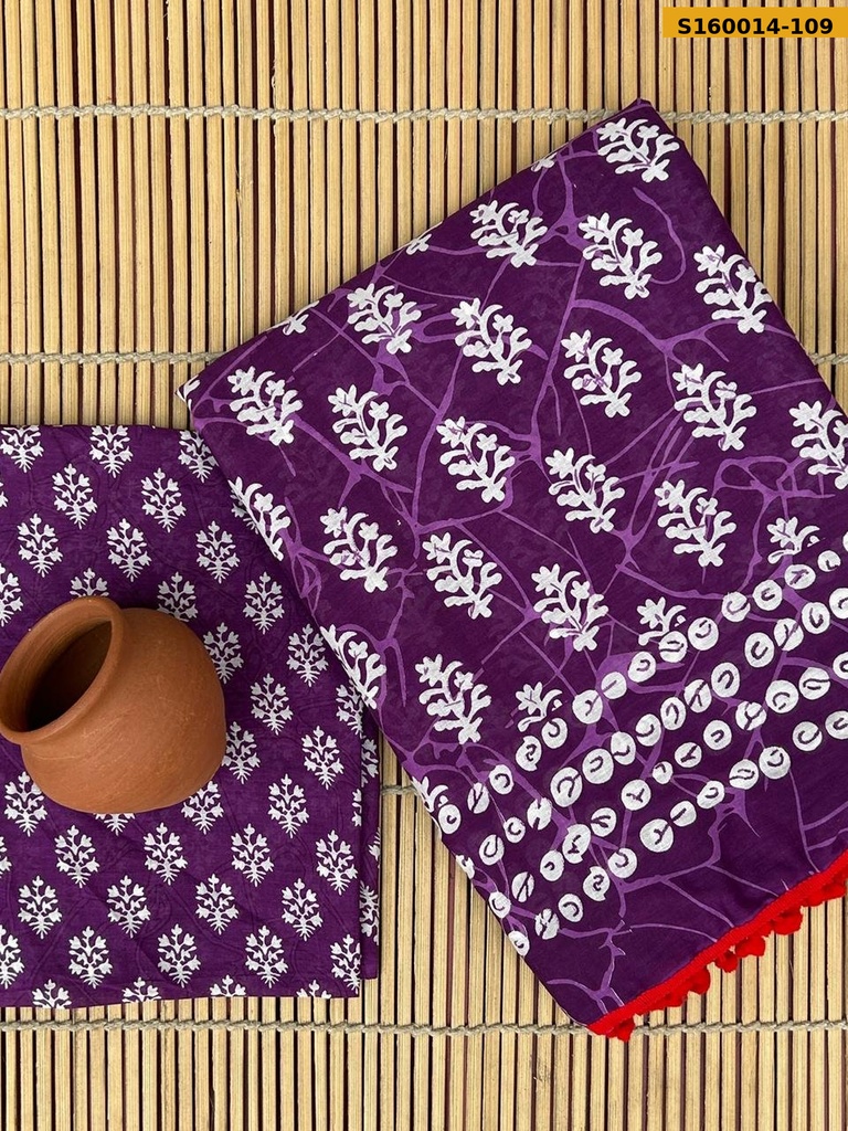 Mulmul Cotton Saree