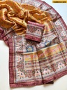 Fancy Dola Soft Silk Saree