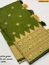 Fancy Soft Silk Zari Woven Saree