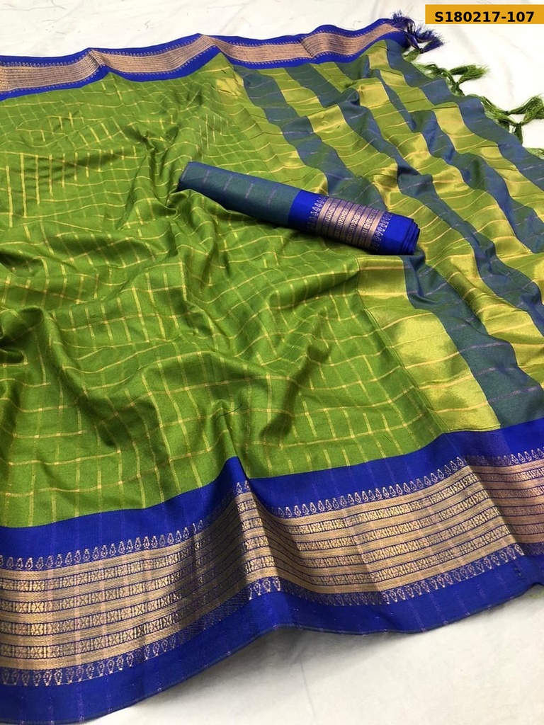 Fancy Cotton Silk Saree