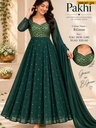 Fancy Georgette Anarkali with Dupatta