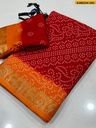 Fancy Marshmellow Sarees