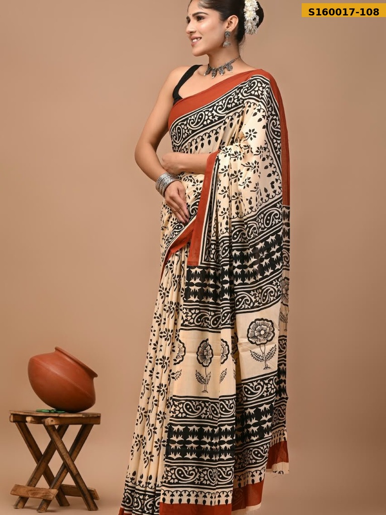 Fancy  Mulmul Cotton Sarees