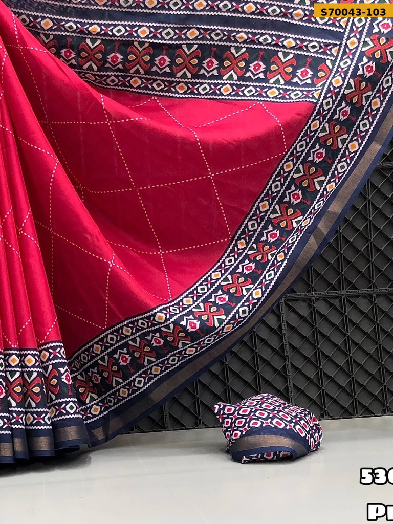 Fancy Mul Cotton Ikkat Printed Saree